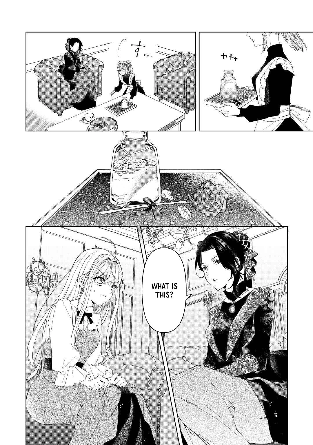 I Reincarnated as a Useless Noble Lady Chapter 4 Page 6